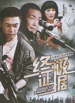 高潮呲尿网红 完美身材的adam_eve [3V / 580MB]